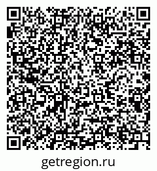 79280633072