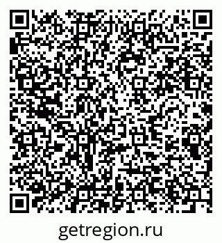 79280633096