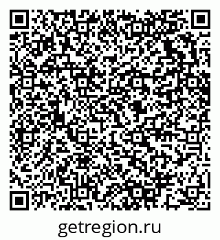 79280633111
