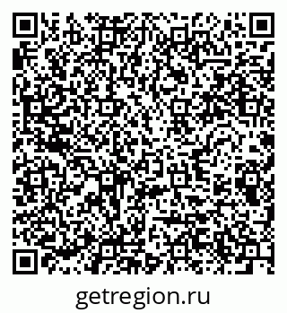 79280633190