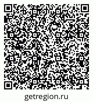 79280633200
