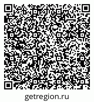 79280633300