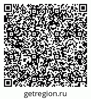 79280633410
