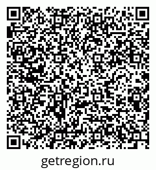 79280633484