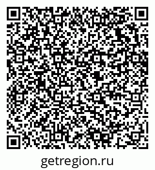 79280633500