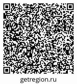 79280633750
