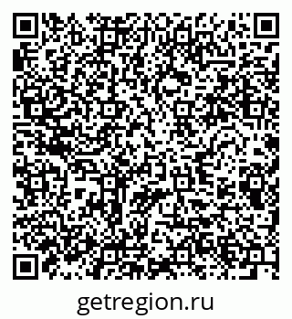 79280633823