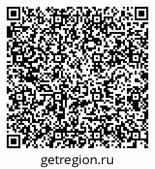 79280633900