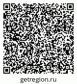 79280633914