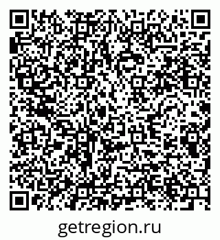 79280633932