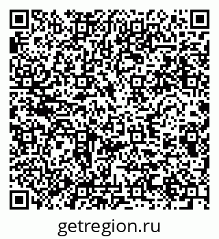 79280633952