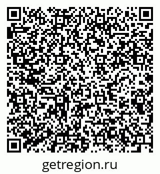 79280633984