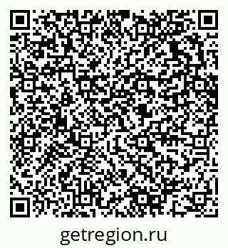 79280633990