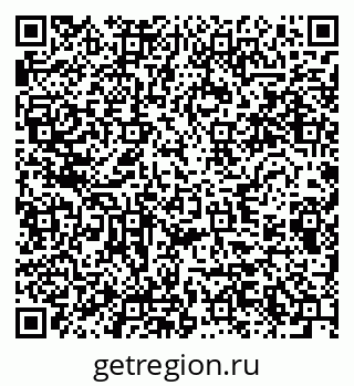79280633994