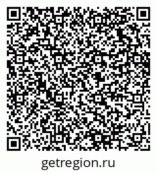 79280634090
