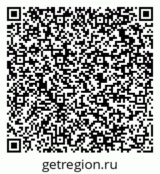 79280634121