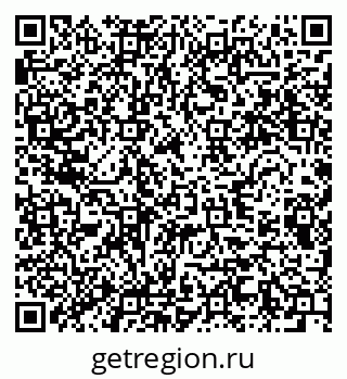 79280634254
