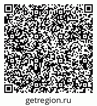 79280634275