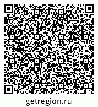 79280634381