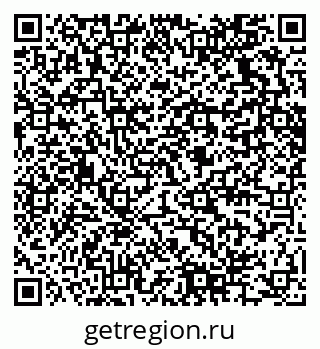79280634390