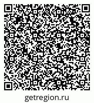 79280634425