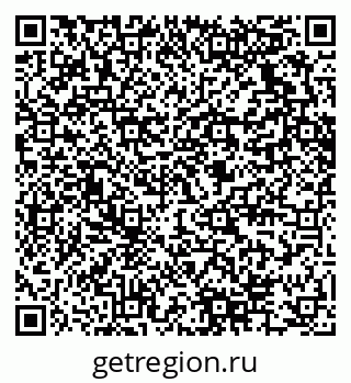 79280634473