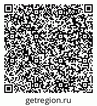 79280634496