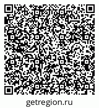 79280634766
