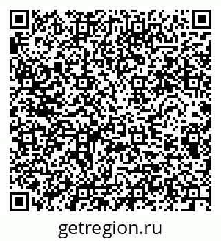 79280634801