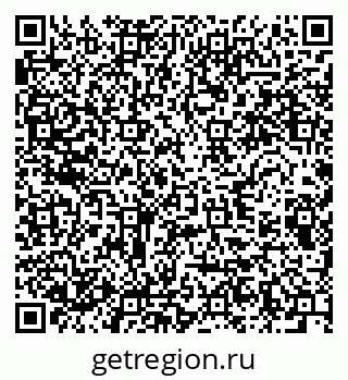 79280634865