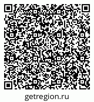 79280634945