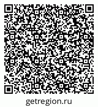 79280634981