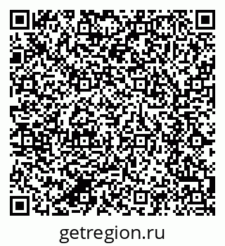 79280635001