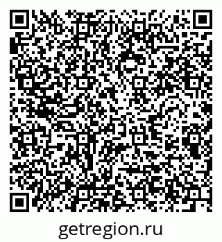 79280635090
