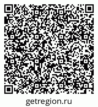 79280635193