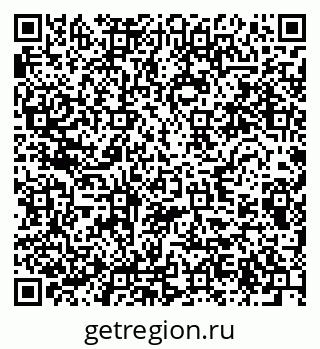 79280635538
