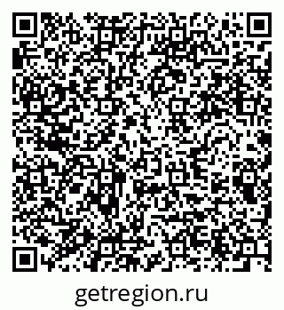 79280635937