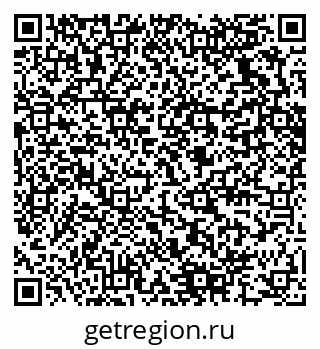 79280636001