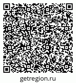 79280636337