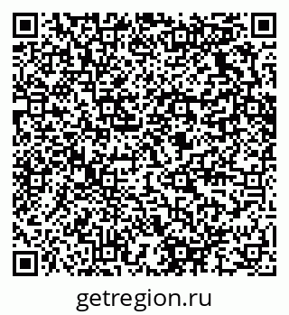 79280636481