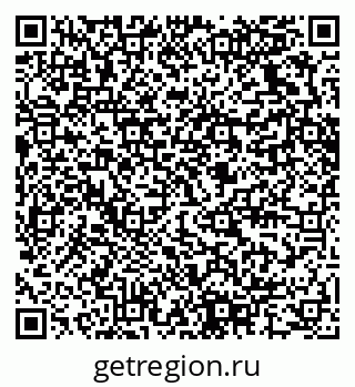 79280636545