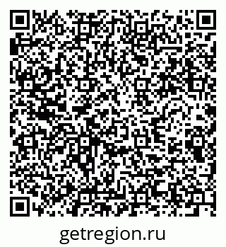 79280636651