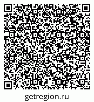 79280636865