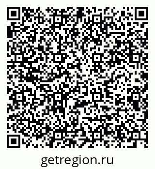 79280636866