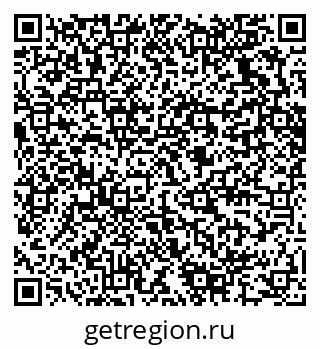 79280636900