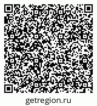 79280636963
