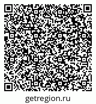 79280636964