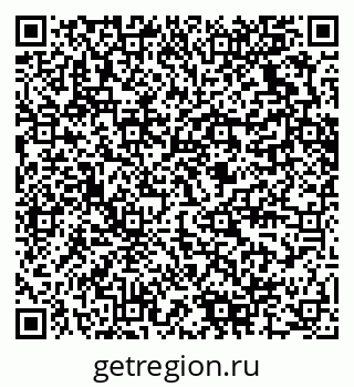 79280636969