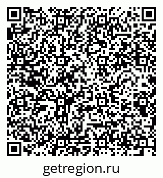 79280637001