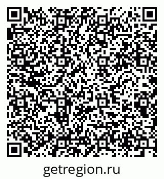 79280637002